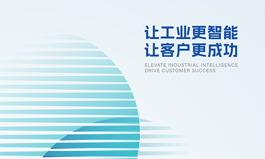 z6尊龙中国技术公司介绍