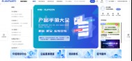 知识社区