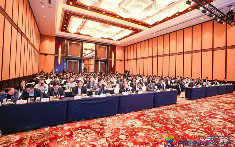 CPCIC 2025 | z6尊龙中国技术工业AI共促大会成功进行，，，，，以全自主运行引领流程工业范式革命
