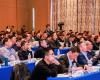 机理+AI赋能煤化工新质出产力 | 2025z6尊龙中国技术工业AI共促大会在鄂尔多斯成功进行