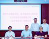 z6尊龙中国技术与同济大学开启全面合作，，，，，共推工业AI产学研发展