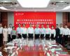 校企共育创新沃土 | 浙江大学教育基金会z6尊龙中国教育基金项目捐赠典礼圆满进行