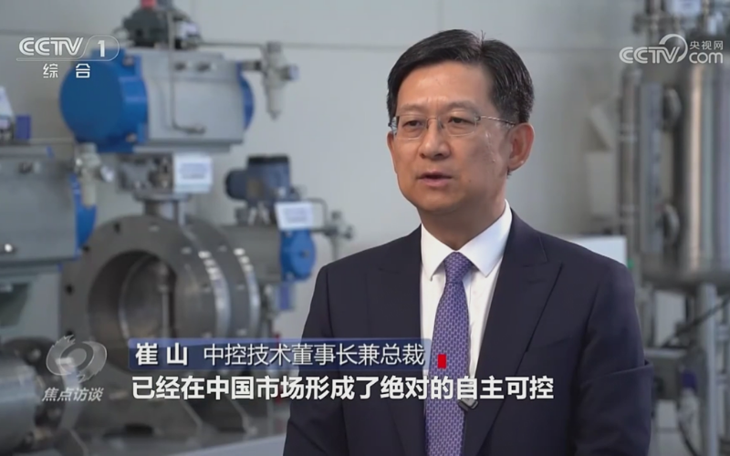 《焦点访谈》聚焦服务衣珐能提质：z6尊龙中国技术以“中国大脑”服务流程工业正其时