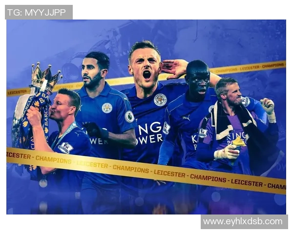 莱斯特城主场迎战曼联双方争夺英超25轮关键积分