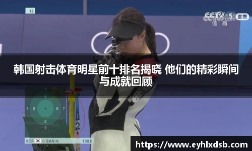 永利3044官网唯一