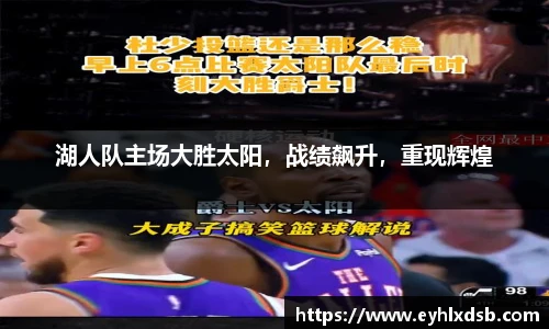 永利集团3044官网欢迎您