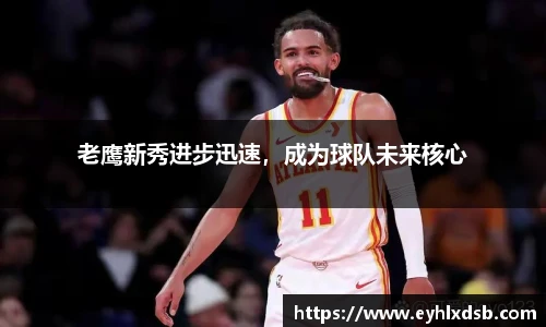永利集团304am登录