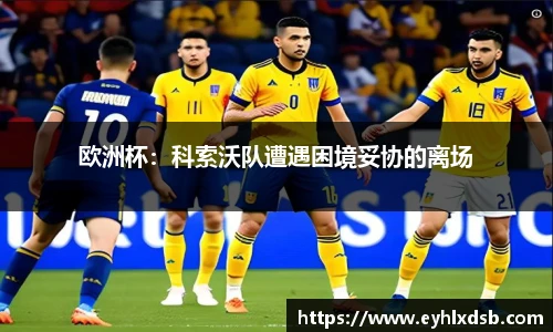 永利3044官网唯一