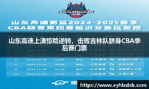 永利集团3044官网欢迎您