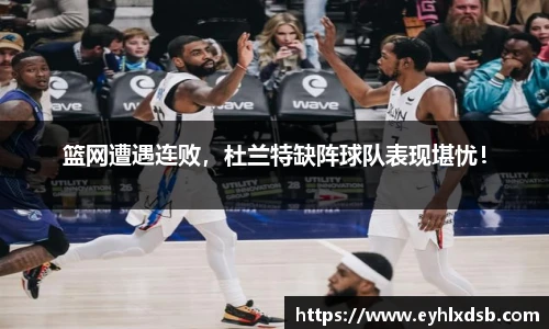 永利3044官网唯一