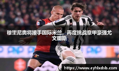 永利3044官网唯一