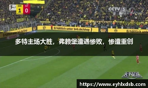 永利集团3044官网欢迎您