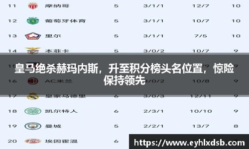 永利3044官网唯一