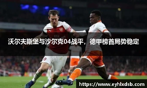 永利集团3044am