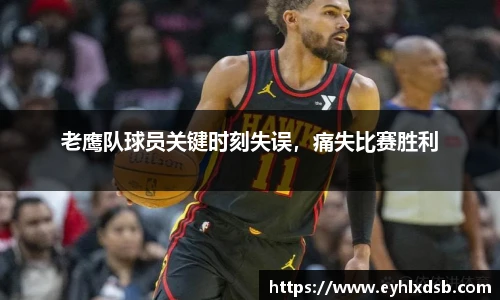 永利3044官网唯一