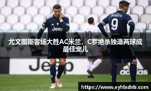 永利3044官网唯一