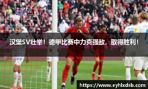 永利3044官网唯一