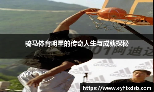 永利集团3044官网欢迎您