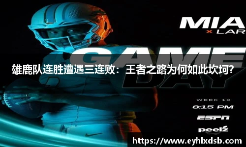 永利集团304am登录
