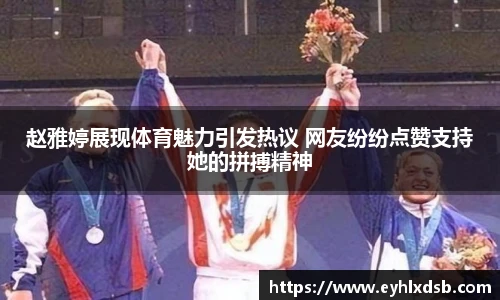 永利集团304am登录