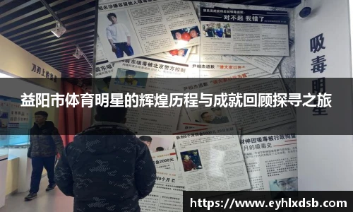 永利3044官网唯一