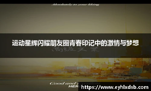永利集团3044官网欢迎您