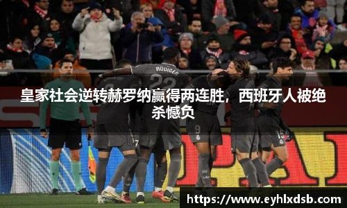 永利集团3044官网欢迎您