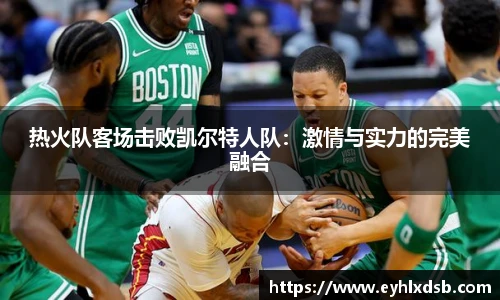 永利3044官网唯一