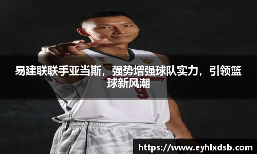 永利集团3044官网欢迎您