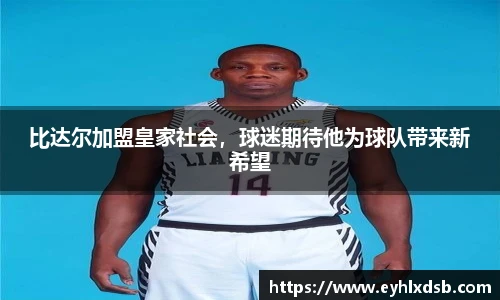 永利集团3044am