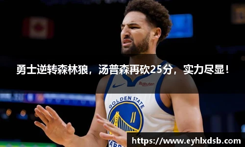 永利集团304am登录