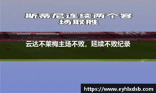 永利3044官网唯一