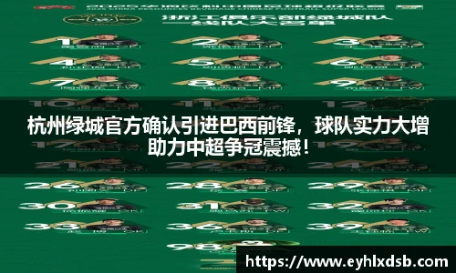 永利集团3044am