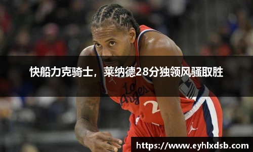 永利集团3044am