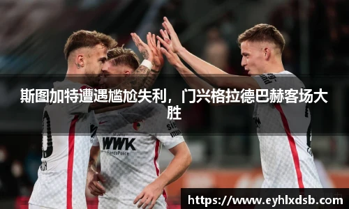 永利3044官网唯一