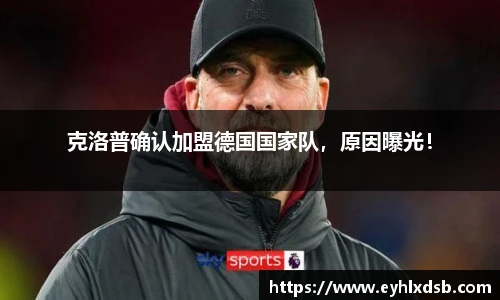 永利集团3044官网欢迎您
