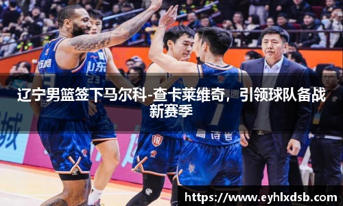 永利3044官网唯一