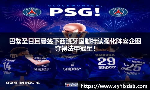 永利集团3044官网欢迎您