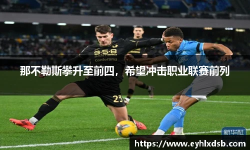 永利集团3044官网欢迎您