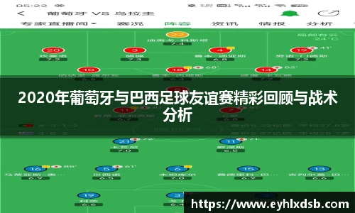 永利集团3044am