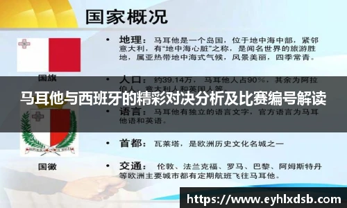 永利集团304am登录