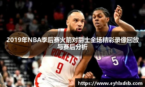 永利3044官网唯一