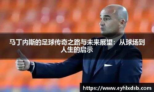 永利3044官网唯一