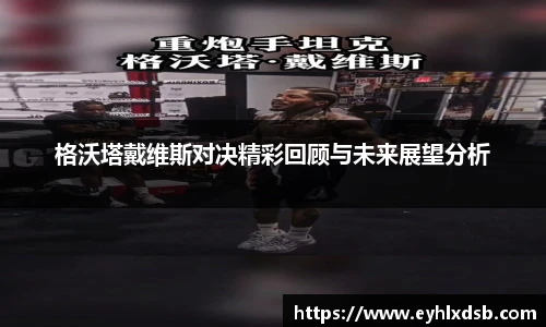 永利集团3044am
