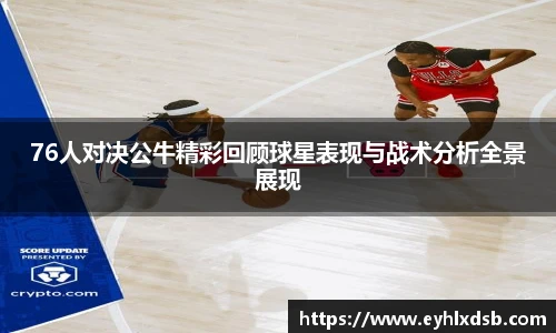 永利集团304am登录