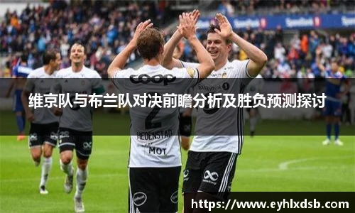 永利3044官网唯一